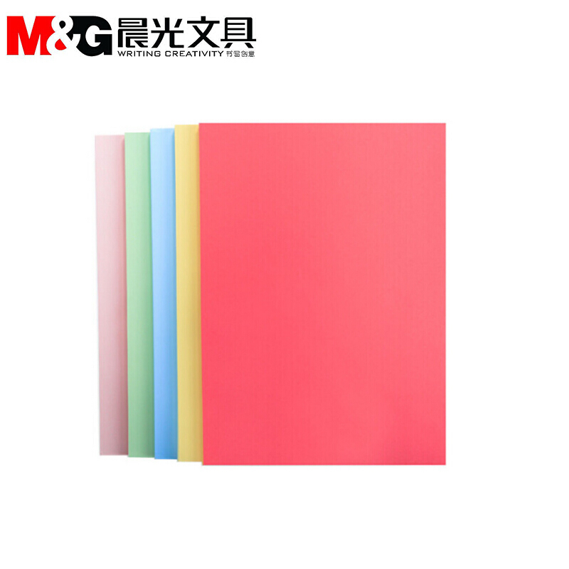 晨光(M&G) APYVPB0276彩色复印纸草绿80gA4-100张