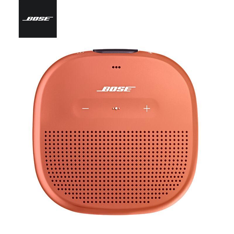 博士(Bose)SoundLink Micro(混色)蓝牙扬声器