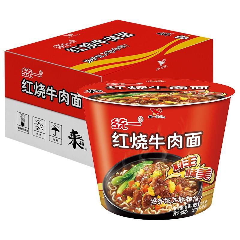 统一 来一桶红烧牛肉桶面