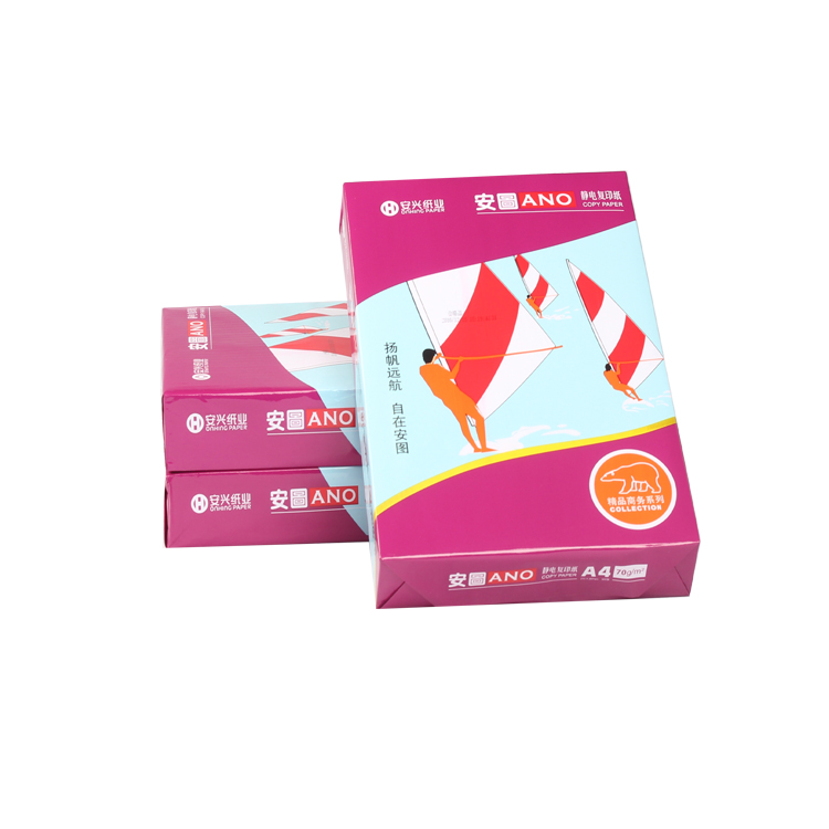 紫安图复印纸 70G 16K 500S/包 10包/箱