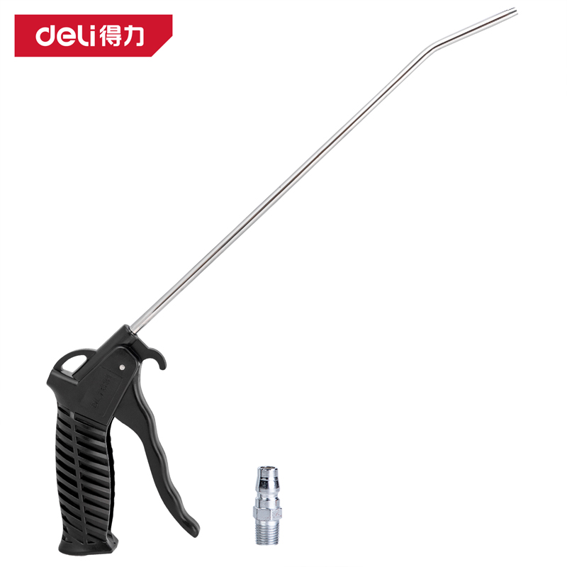 得力工具DL7631加长吹尘枪250mm(黑)(把)