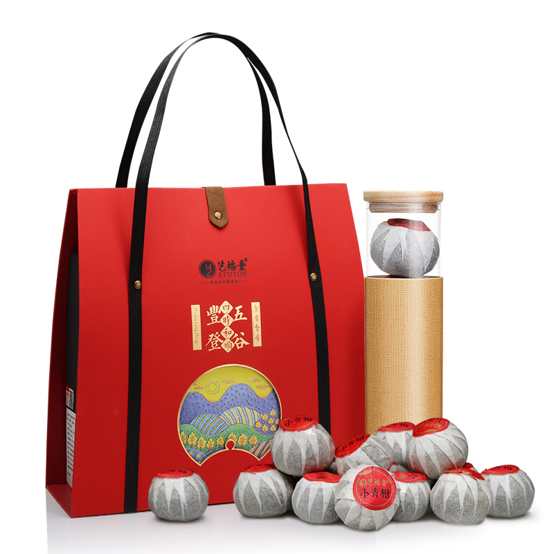 艺福堂 小青柑新春定制礼盒240g/盒