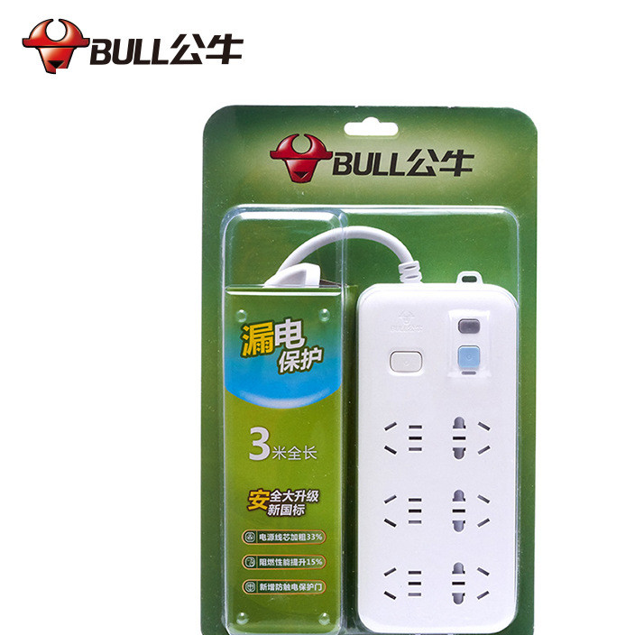 公牛(BULL)GN-705(白色)新国标 六位总控 漏电保护 电源插线板 5M吸
