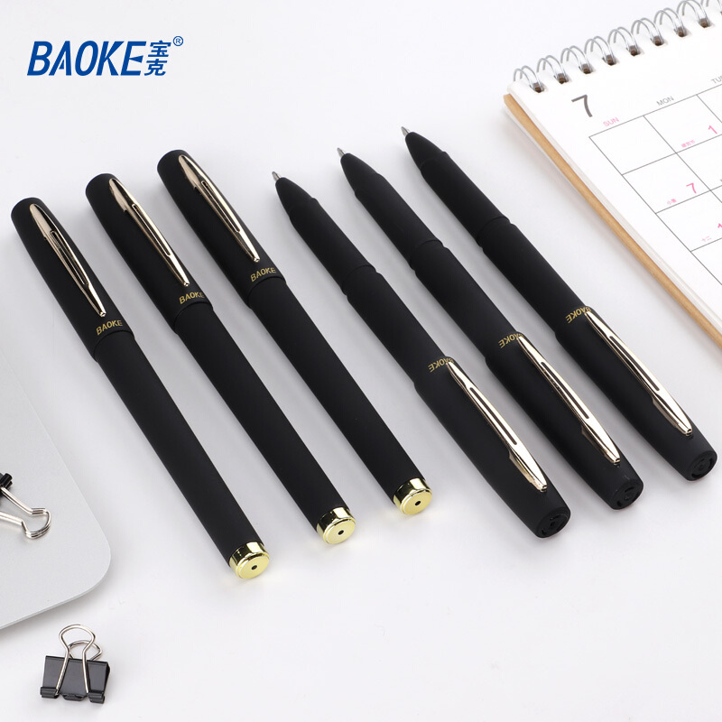 宝克(BAOKE)PC1848(红)中性笔/水笔金属笔夹大容量磨砂笔1.0mm