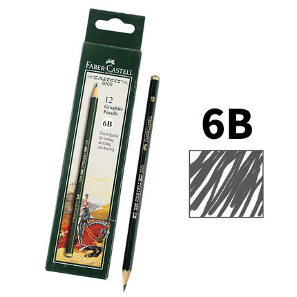 辉柏嘉(Faber-castell)9000美术用绘图铅笔6B