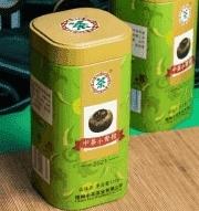 中茶经典系列六堡小青柑150g