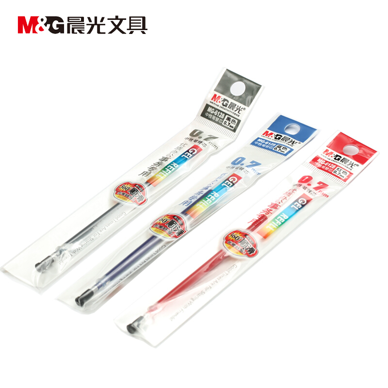 晨光(M&amp;amp;G)MG6128B(蓝)最优中性替芯0.7