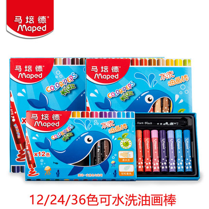 马培德(Maped)864410CH(12色)水洗油画棒
