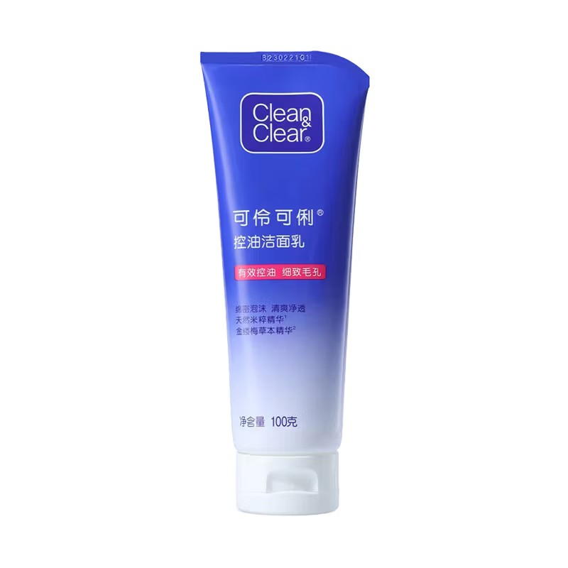可伶可俐 毛孔清透洁面乳100g