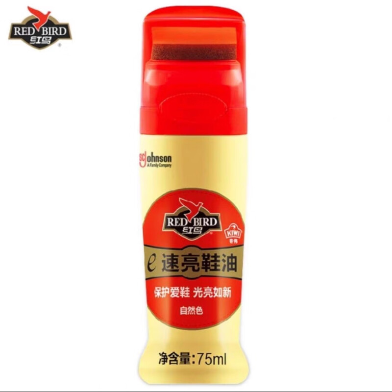 奇伟 自然色e速亮鞋油75ml