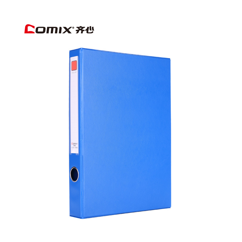 齐心(COMIX)A1296(蓝色)磁扣式PVC档案盒A435MM