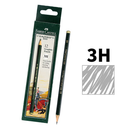 辉柏嘉(Faber-castell)9000美术用绘图铅笔3H