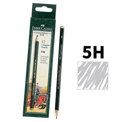 辉柏嘉(Faber-castell)9000美术用绘图铅笔5H