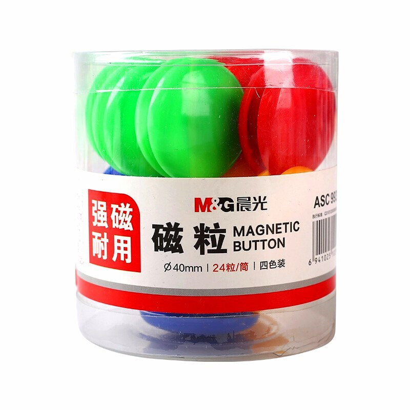 晨光(M&G)ASC99397白板磁粒40mm