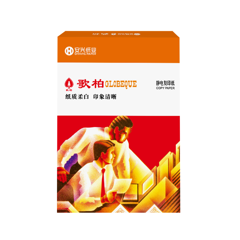 红歌柏复印纸 80G B4 500S/包 5包/箱