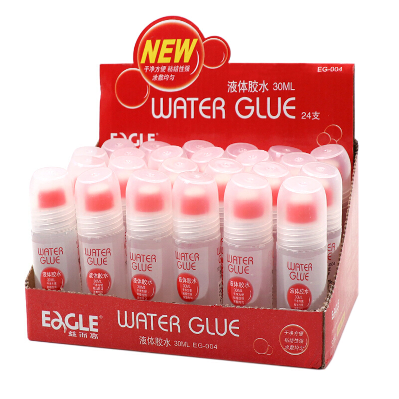 益而高(EaGLE)EG-004液体胶水35ml