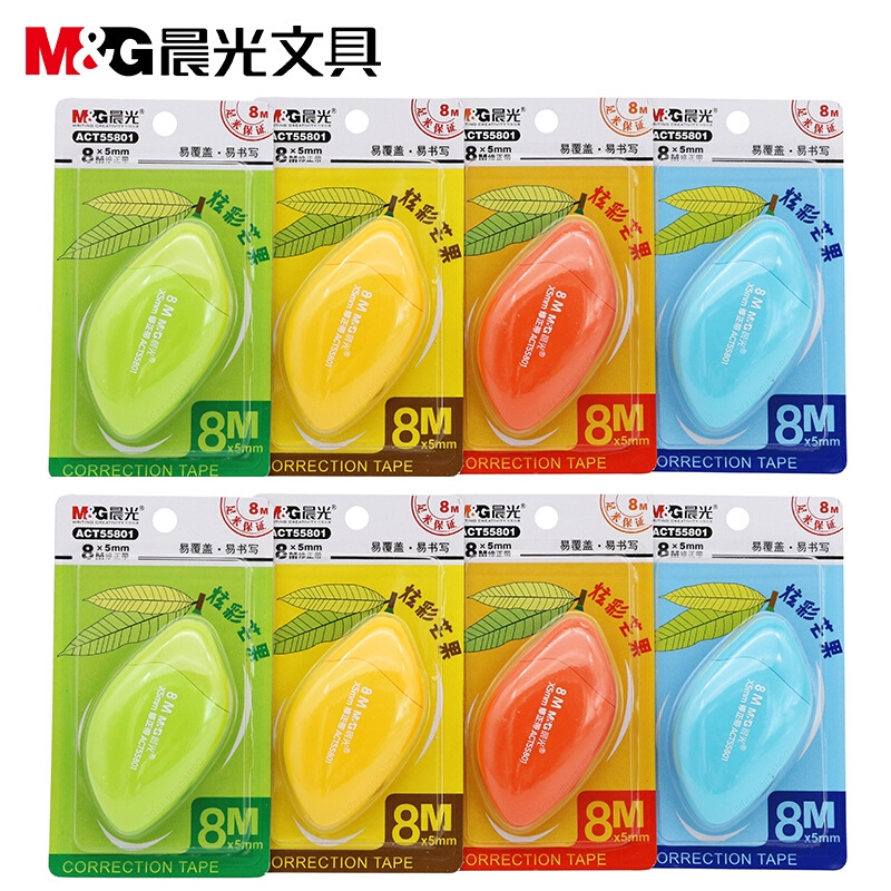 晨光(M&G)ACT55801(白)修正带炫彩芒果8m