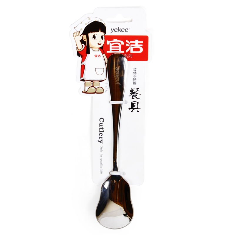 宜洁(yekee)Y-9734致优不锈钢冰淇淋勺 1个装