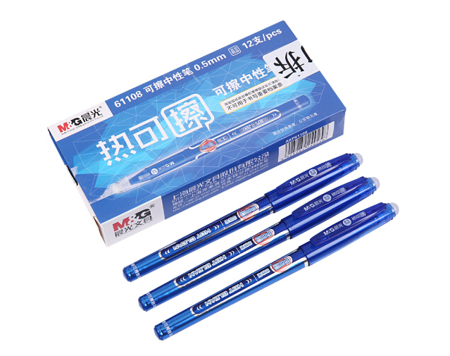 晨光(M&G)AKP61108(晶蓝)陶瓷球珠热可擦中性笔0.5