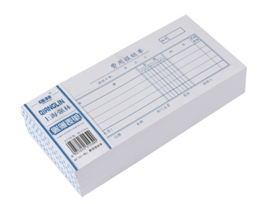 强林 121-48上费用报销单