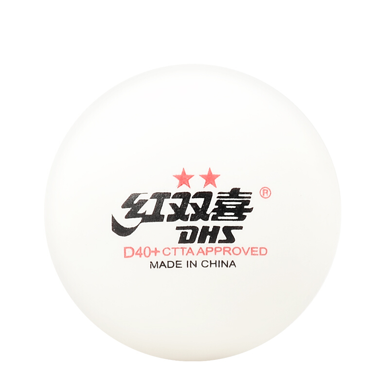 红双喜(DHS)红双喜(DHS)赛顶二星乒乓球 一盒10只只有白色