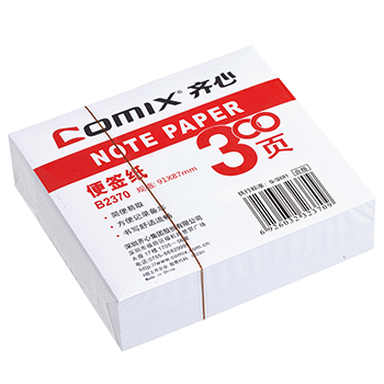 齐心(COMIX)B2370便签纸(94*87mm)白