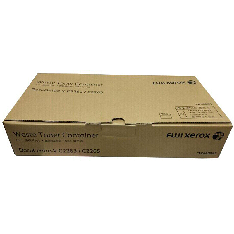 富士胶片(FUJIFILM)2265/2263废粉盒(5代)(CWAA0885)