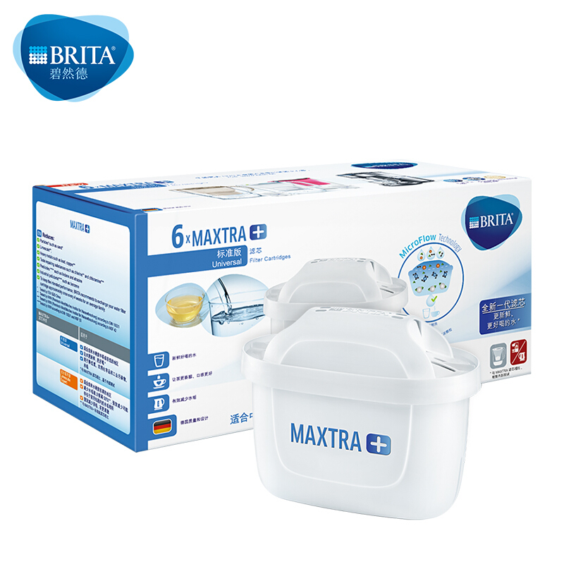 碧然德(BRITA)P6 滤芯 MAXTRA 六支装