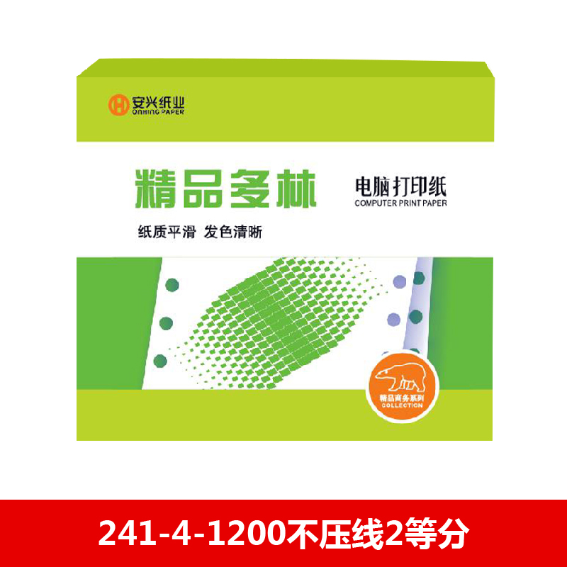 精品多林电打纸 241-4-1200不压线2等分