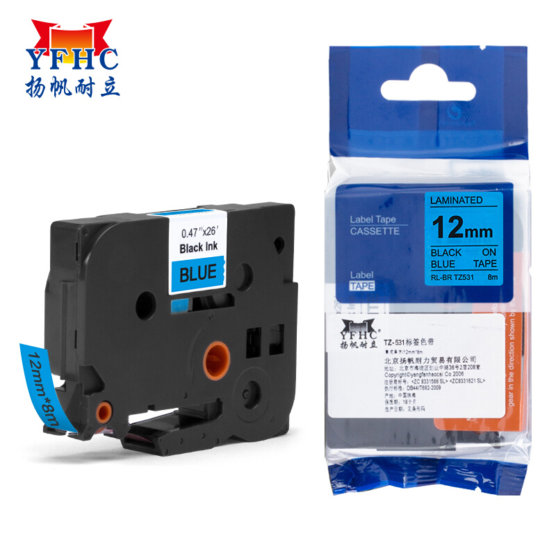 扬帆耐立(YFHC)TZ-Z531标签色带(蓝底黑字/12mm带芯片)