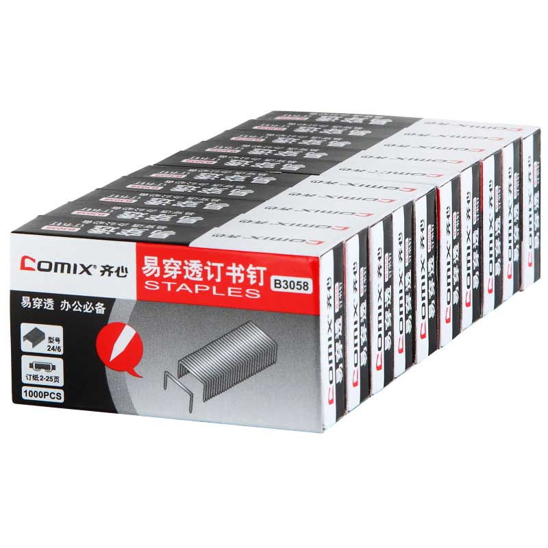 齐心(COMIX)B3058易穿透订书钉B3058镍24/625页