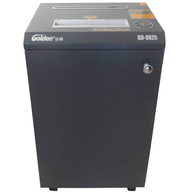 金典(Golden)GD-9825碎纸机