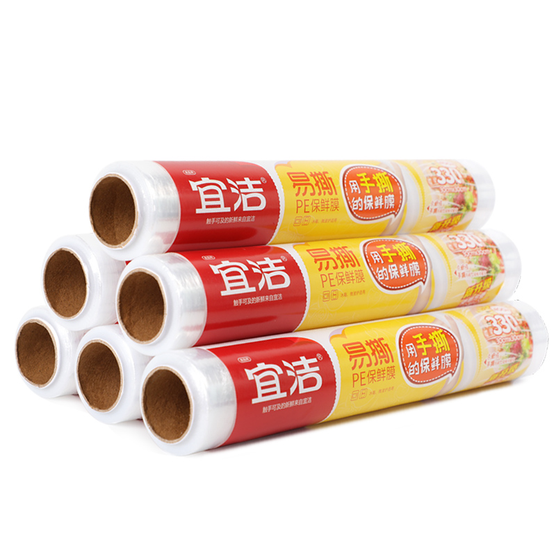 宜洁(yekee)Y-9358易撕PE保鲜膜30cm*30cm;330张
