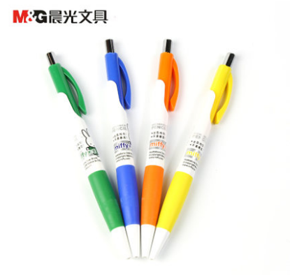 晨光(M&amp;amp;G)MF3002B(黑)自动铅笔米菲0.7