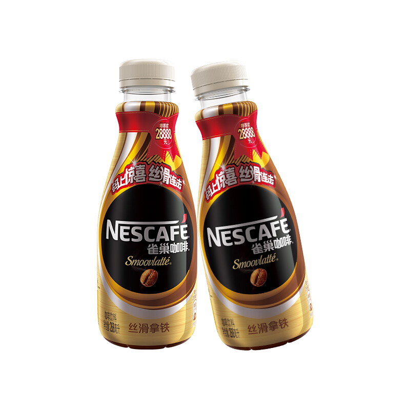 雀巢(Nestle)NESCAFE咖啡饮料 丝滑拿铁口味 268ml*15瓶