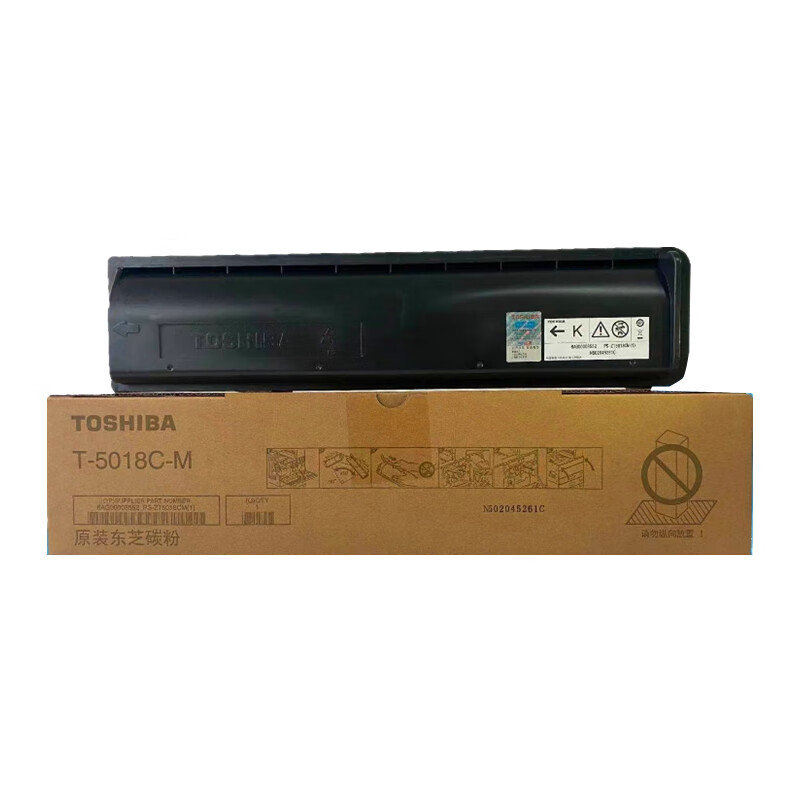 东芝(TOSHIBA)墨粉/T-ZT5018CM