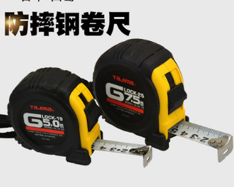 田岛(TaJIma)GL19-50卷尺5m