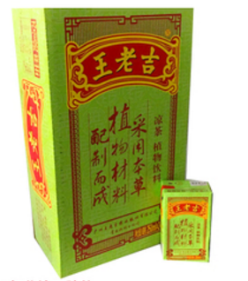 王老吉 绿茶250ml**24盒/箱(利乐包装)