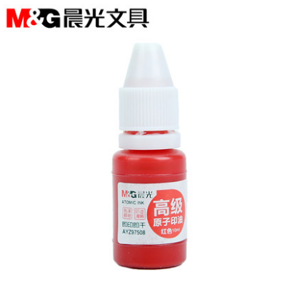 晨光(M&amp;amp;amp;G)AYZ97508A(红)高级原子印油