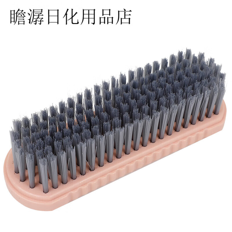 宜洁(yekee)Y-9033三丽鸥高级洗衣刷1个