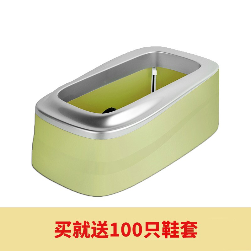 敏胤 LM002-1全自动鞋套机草绿色(送100个鞋套)