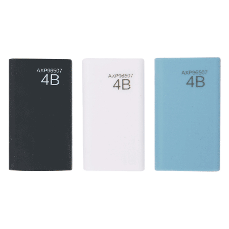 晨光(M&G)AXP96507 4B橡皮优品