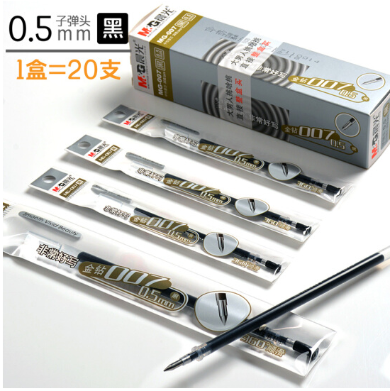 晨光(M&G)MG007A(黑)钻石中性替芯0.5