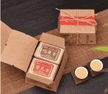 中茶CT305经典系列凤凰单枞-凤凰单丛茶(鸭屎香+蜜兰香)200g