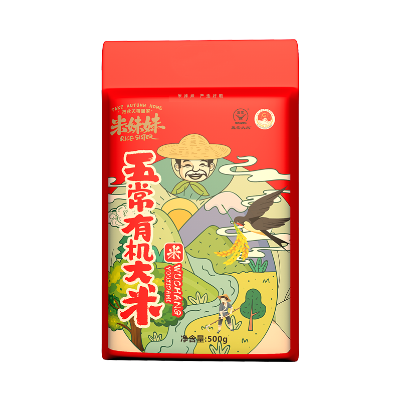 米妹妹五常香米500g
