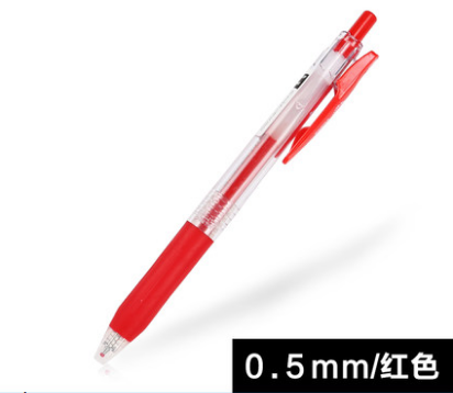 斑马(ZEBRA)JJ15-R(红)彩色按动中性笔0.5mmm