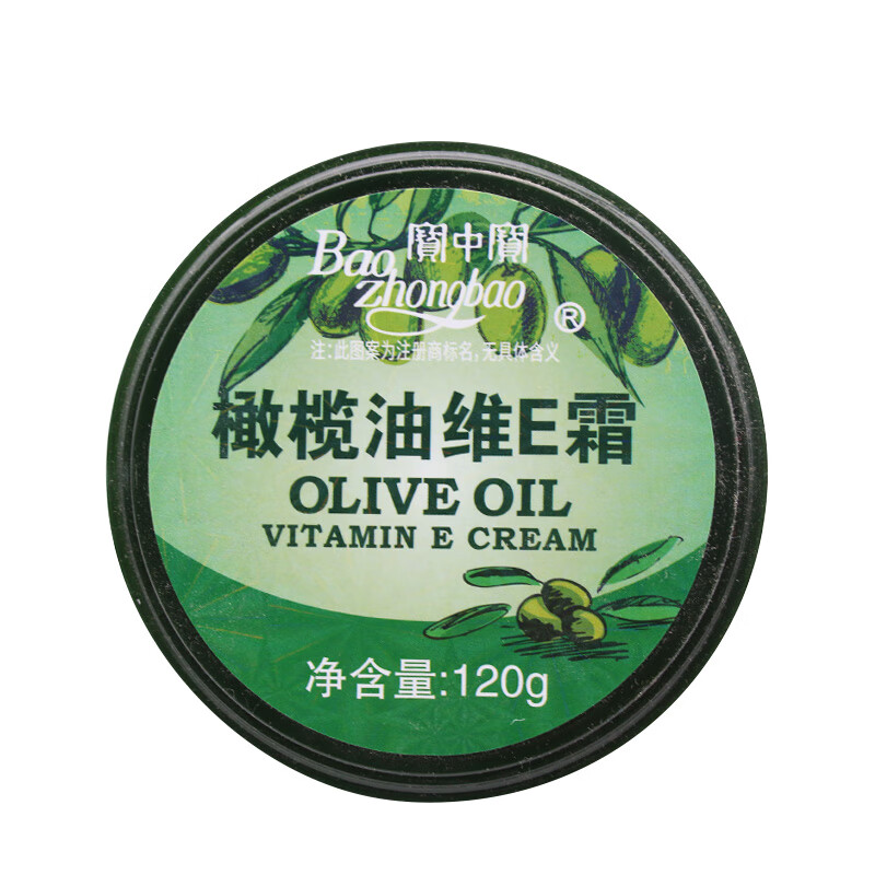 宝中宝 橄榄油维E霜120g