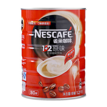 雀巢(Nestle)咖啡1+2原味三合一速溶含糖罐装咖啡粉1.2kg(12376641)