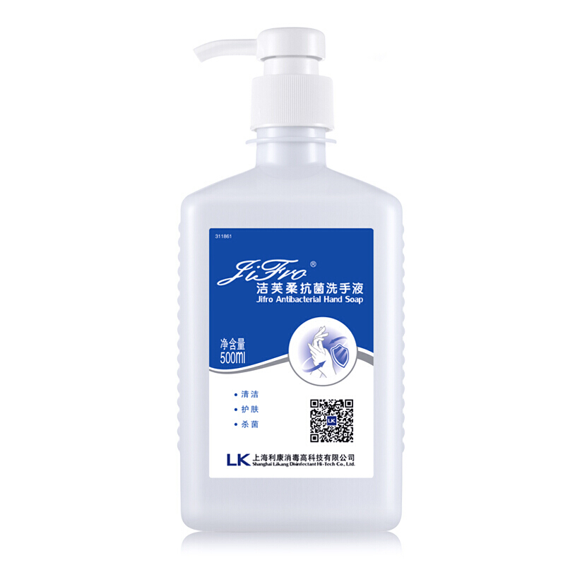 洁芙柔(JIFRO)抗菌洗手液520ml