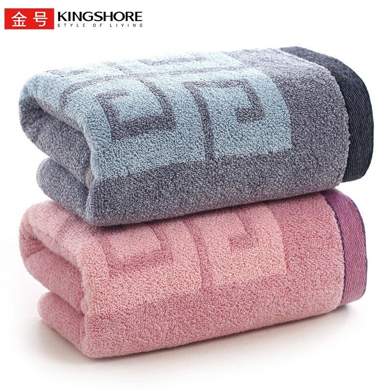 金号(KING SHORE)新疆长绒棉A类洗脸巾 2条装(紫色/灰色)72*35cm 115g/条